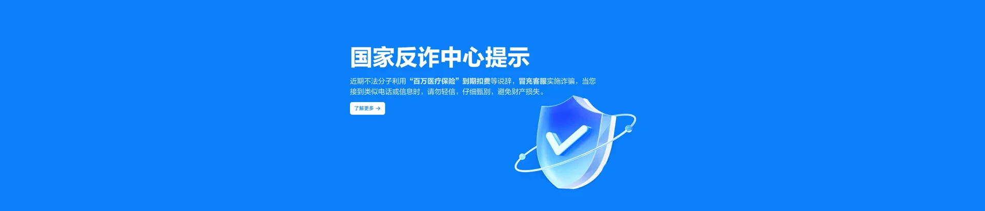 巍山彝族回族自治县移动宽带
