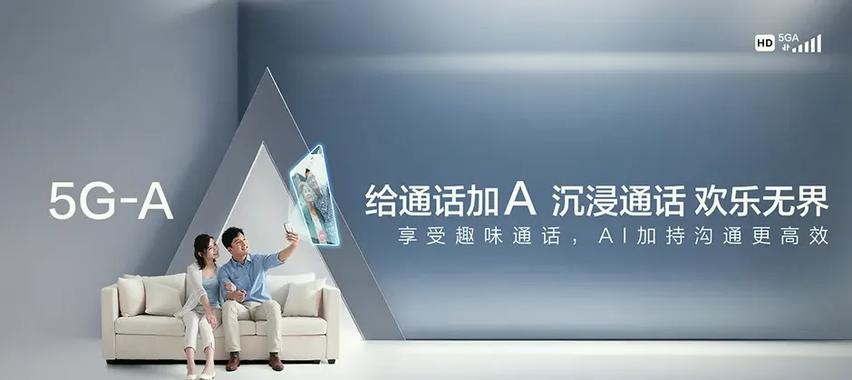 巍山彝族回族自治县巍山彝族回族自治县牛街乡 移动宽带