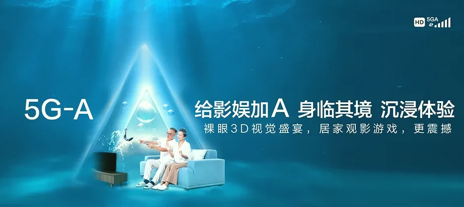 巍山彝族回族自治县巍山彝族回族自治县青华乡 移动宽带