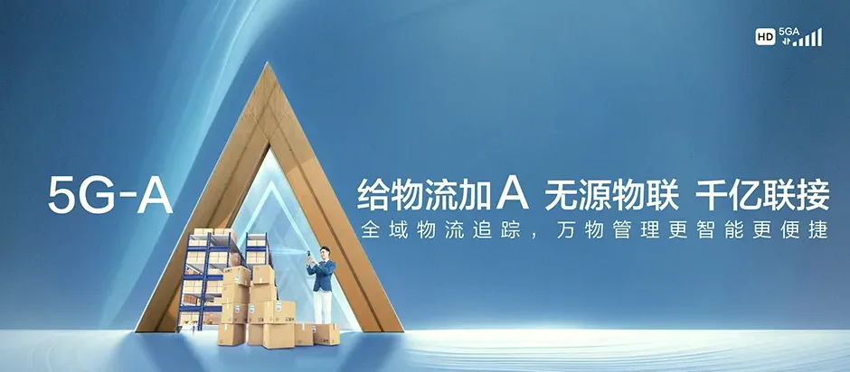 巍山彝族回族自治县巍山彝族回族自治县庙街镇 移动宽带
