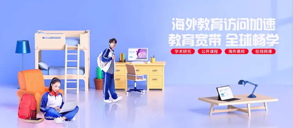 巍山彝族回族自治县巍山彝族回族自治县紫金乡 移动宽带